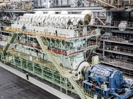 Main Engine – Hanwha